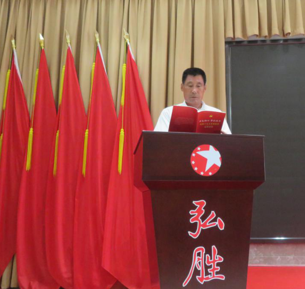 微信圖片_20191224151527.png 微信圖片_20191224151527.png