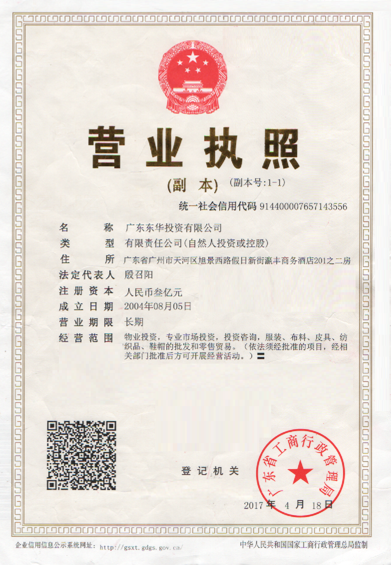 9e2bc801ce29546.png 9e2bc801ce29546.png