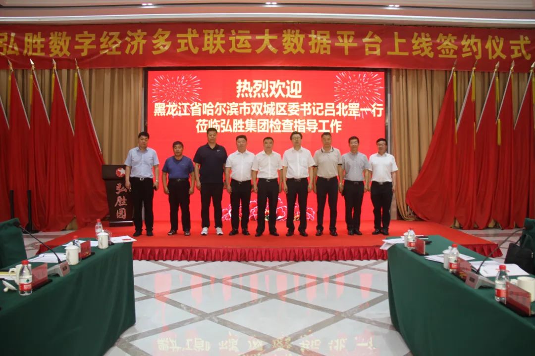 微信圖片_20220627090819.jpg 微信圖片_20220627090819.jpg