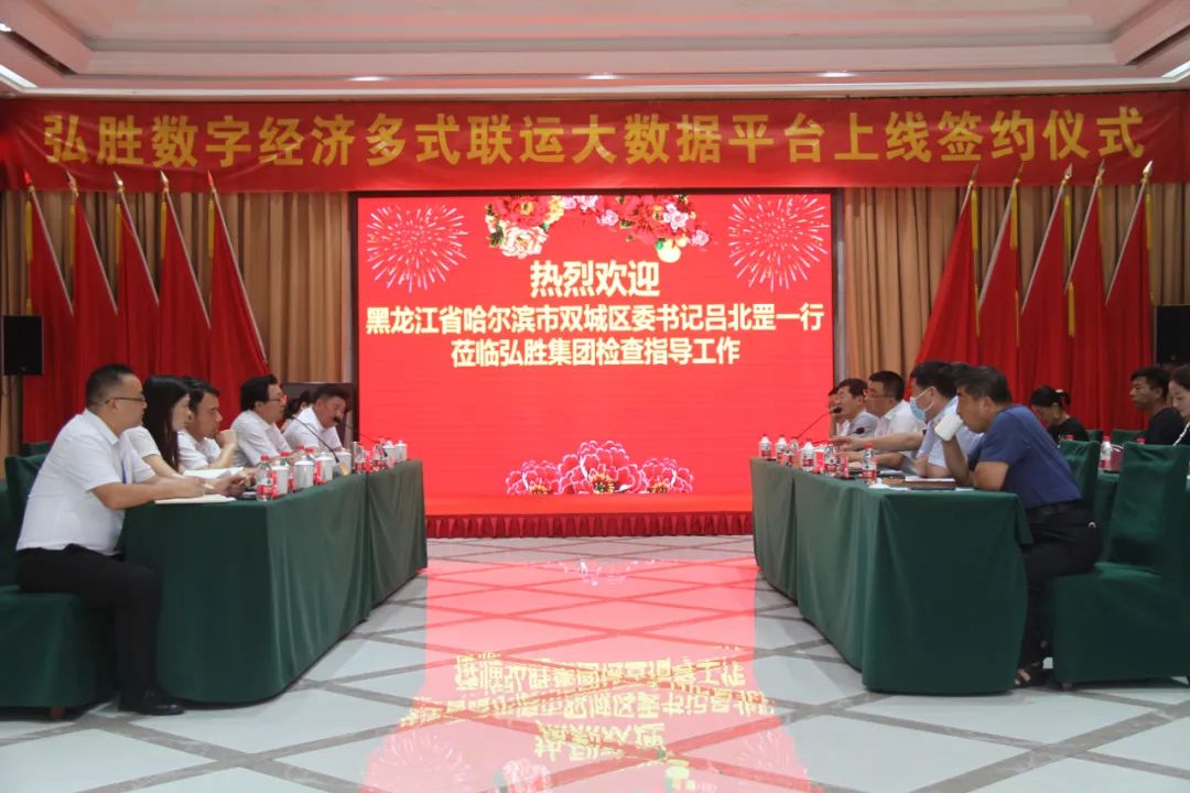 微信圖片_20220627091014.jpg 微信圖片_20220627091014.jpg