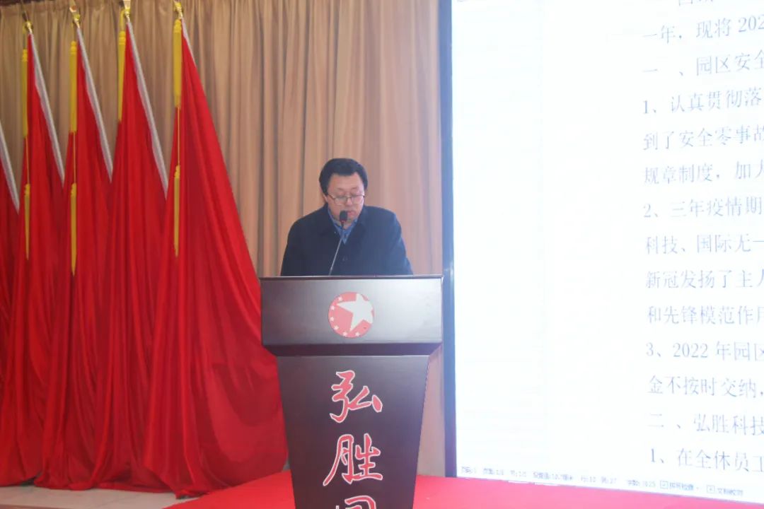 微信圖片_20230210104814.jpg 微信圖片_20230210104814.jpg