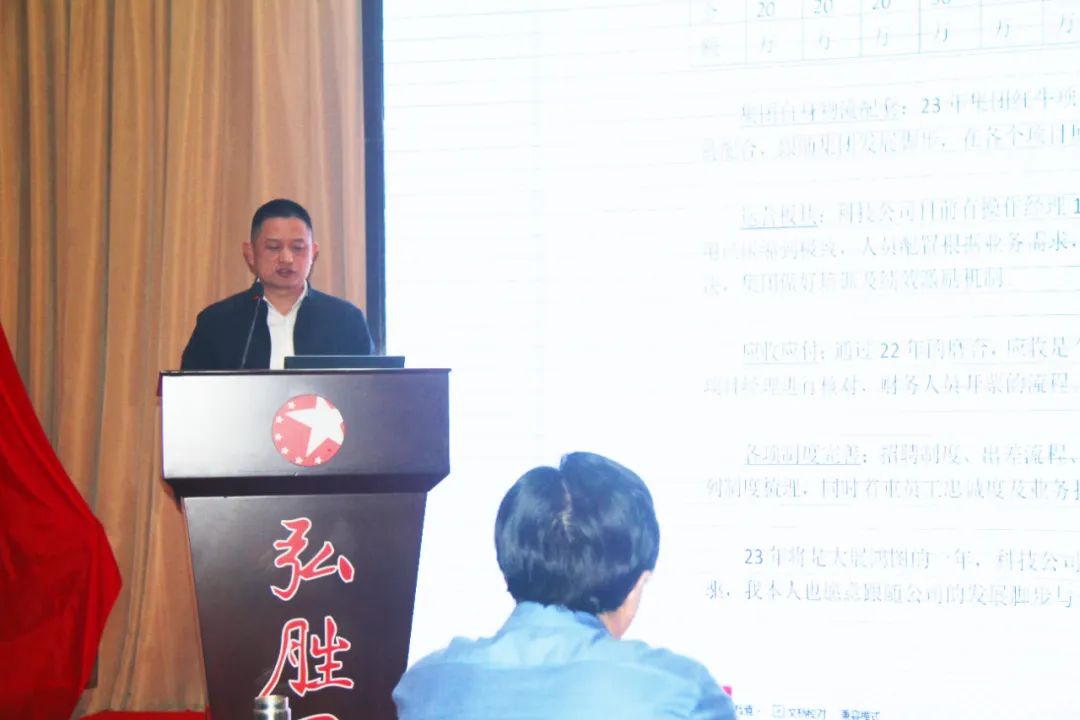 微信圖片_20230210104831.jpg 微信圖片_20230210104831.jpg