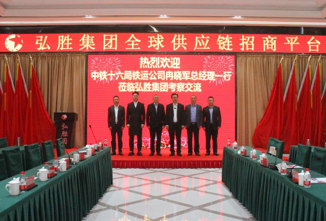 微信圖片_20230228112226.jpg 微信圖片_20230228112226.jpg