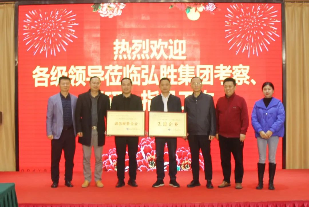 微信圖片_20230228112829.jpg 微信圖片_20230228112829.jpg