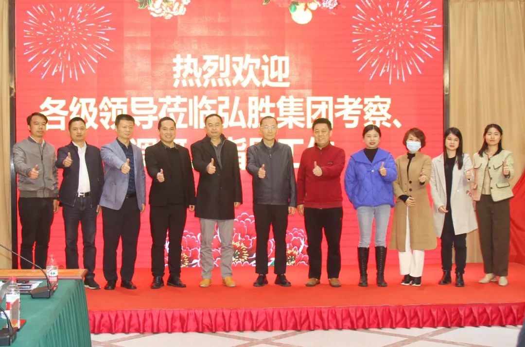 微信圖片_20230228112836.jpg 微信圖片_20230228112836.jpg