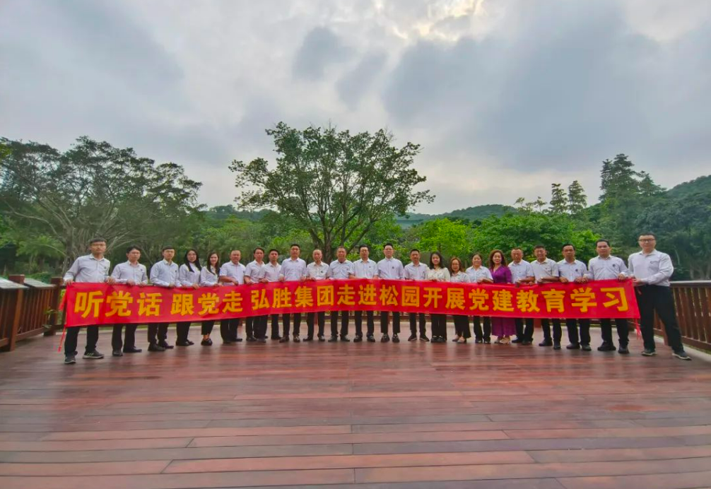 微信截圖_20230510154909.png 微信截圖_20230510154909.png