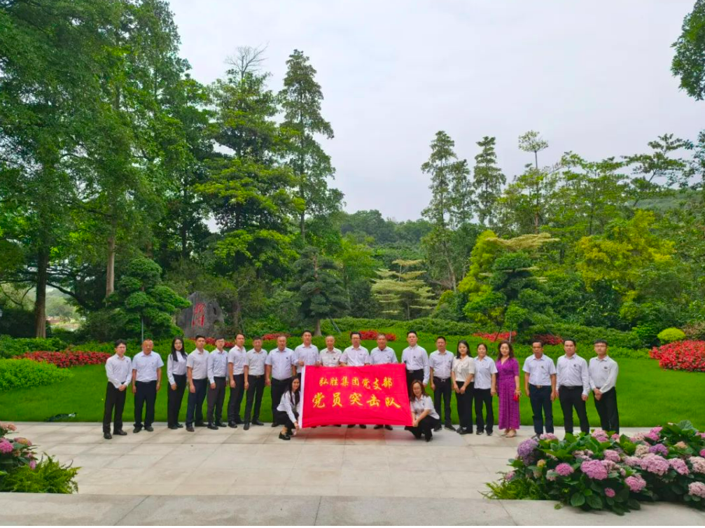 微信截圖_20230510154922.png 微信截圖_20230510154922.png