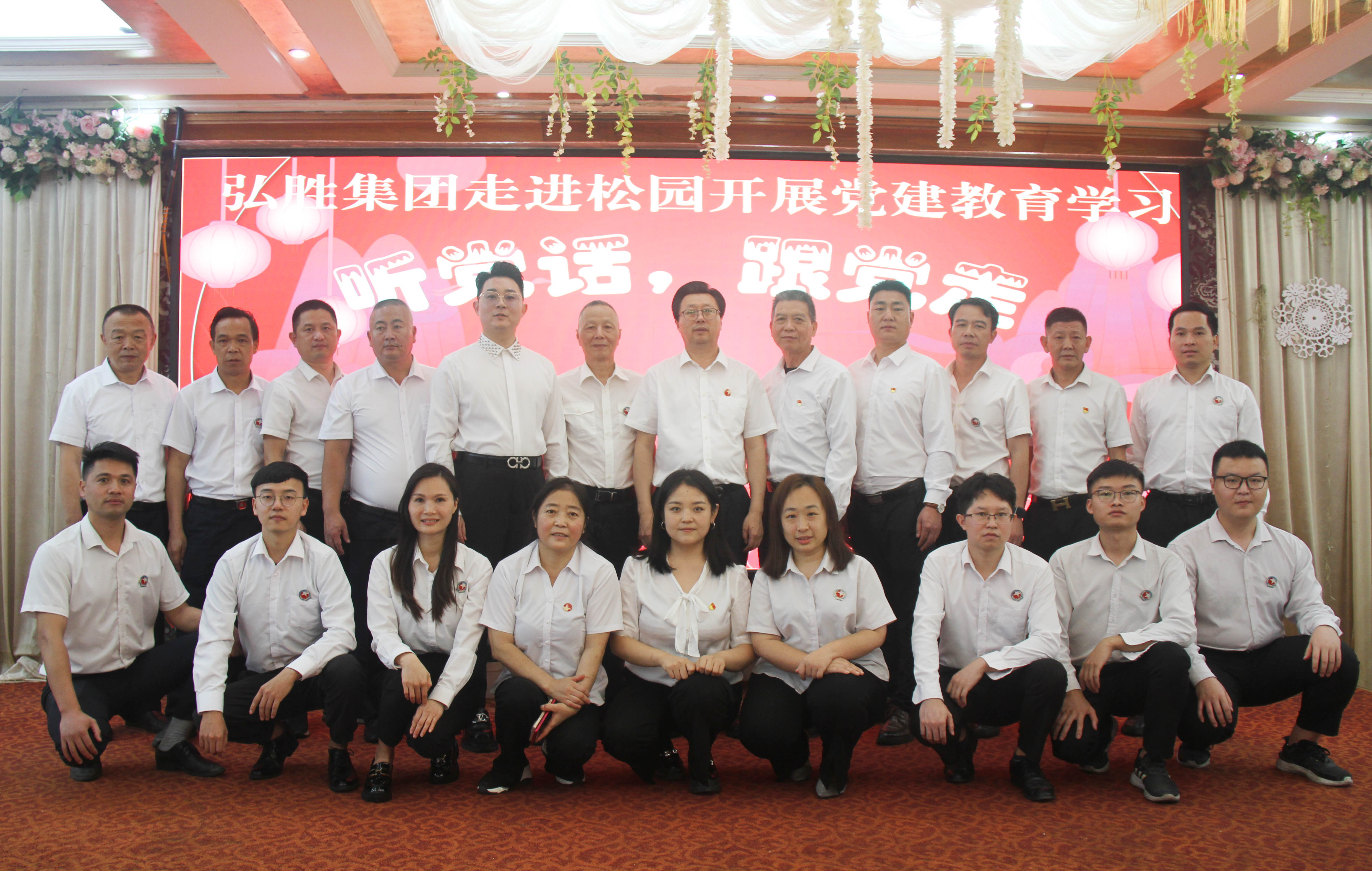 IMG_5305.JPG IMG_5305.JPG