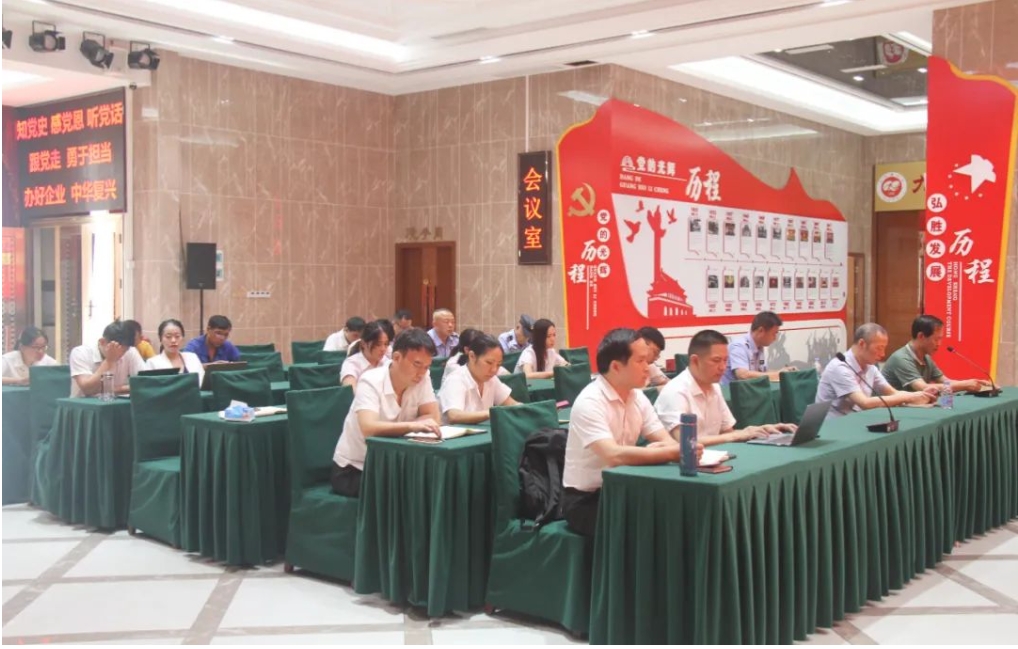 微信截圖_20231009170232.png 微信截圖_20231009170232.png